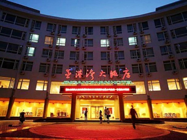 Imagen general del Hotel Jingangwan Hotel. Foto 1