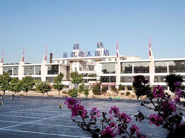 Imagen general del Hotel Jingangwan Hotel. Foto 3