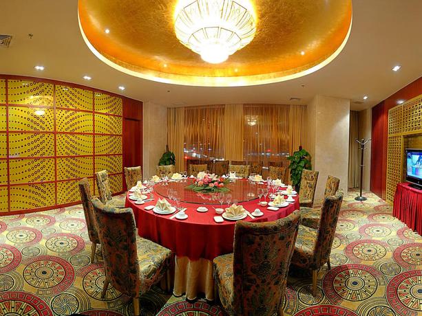Imagen de los interiores del Hotel Jingbin International. Foto 8