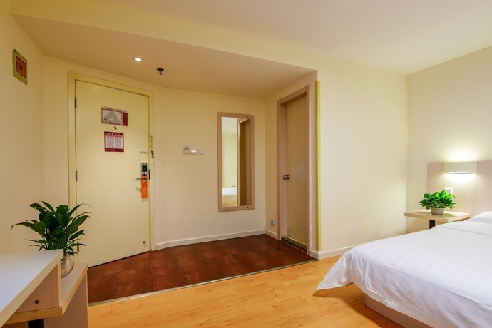 Imagen de la habitación del Hotel Jingcheng Business. Foto 5