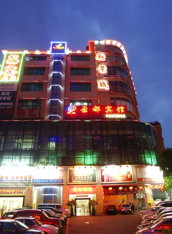 Imagen general del Hotel Jingdu. Foto 1
