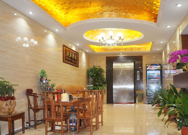 Imagen de los interiores del Hotel Jingdu. Foto 16