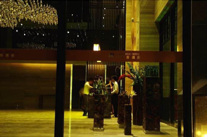 Imagen de los interiores del Hotel Jingduhui. Foto 20