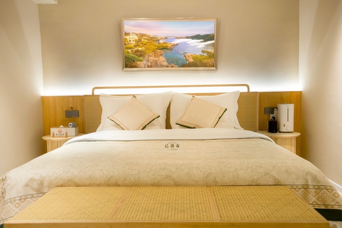 Imagen de la habitación del Hotel Jinghua Inn. Foto 5