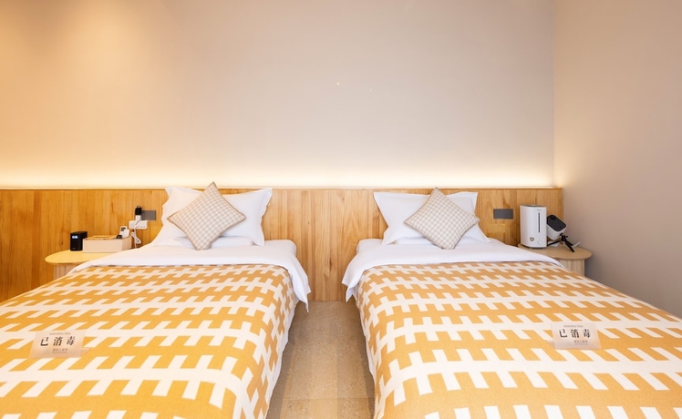Imagen de la habitación del Hotel Jinghua Inn. Foto 9