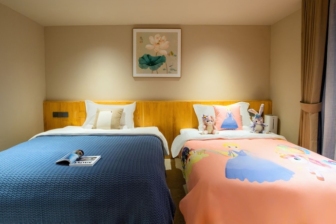 Imagen de la habitación del Hotel Jinghua Inn. Foto 11
