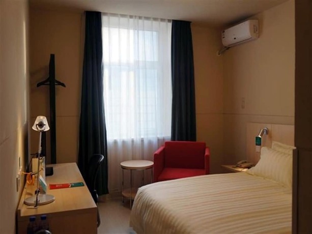 Imagen de la habitación del Hotel Jingjiang In Changchun. Foto 4