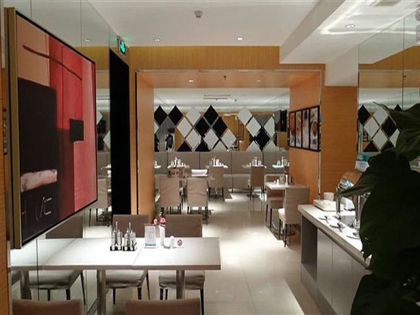 Imagen del bar/restaurante del Hotel Jingjiang In Changchun. Foto 3