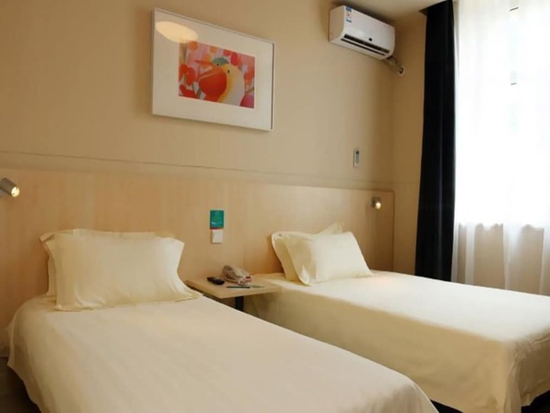 Imagen de la habitación del Hotel Jingjiang In Changchun. Foto 5