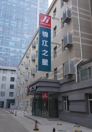 Imagen general del Hotel Jingjiang In Changchun. Foto 1