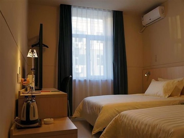 Imagen de la habitación del Hotel Jingjiang In Changchun. Foto 7