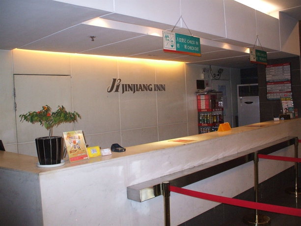 Imagen de los interiores del Hotel Jingjiang Inn Shanghai Chifeng Road. Foto 5