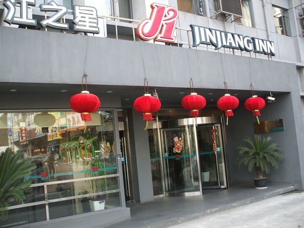 Imagen general del Hotel Jingjiang Inn Shanghai Chifeng Road. Foto 3