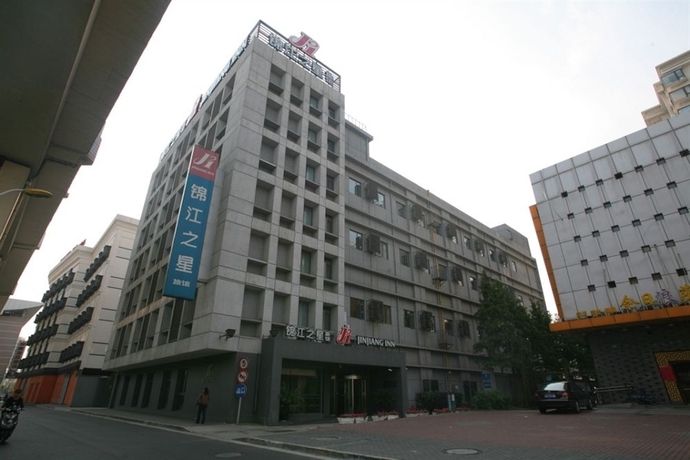 Imagen general del Hotel Jingjiang Inn Shanghai Chifeng Road. Foto 1