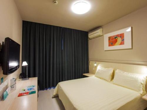 Imagen de la habitación del Hotel Jingjiang Inn Suzhou Industrial Park Donghuan Road. Foto 8