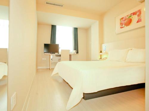 Imagen general del Hotel Jingjiang Inn Taiyuan Fuxi Street Wanda Plaza. Foto 3