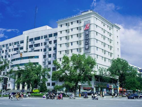 Imagen de la habitación del Hotel Jingjiang Inn Taiyuan Fuxi Street Wanda Plaza. Foto 8