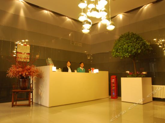 Imagen general del Hotel Jingjiang Inn Xi'an Zhonglou Luomashi. Foto 2