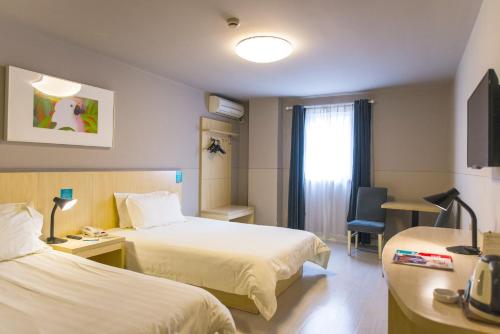 Imagen general del Hotel Jingjiang Inn Yangzhou Passenger Transport East Station. Foto 1