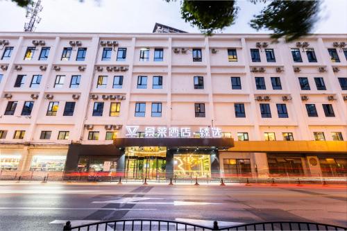 Imagen general del Hotel Jinglai Hotel (Shanghai Xujiahui). Foto 4