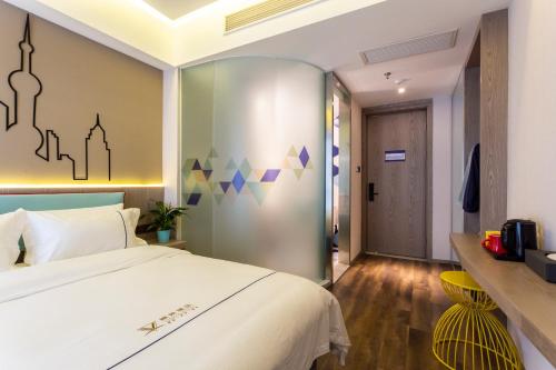 Imagen de la habitación del Hotel Jinglai Hotel (Shanghai Xujiahui). Foto 9