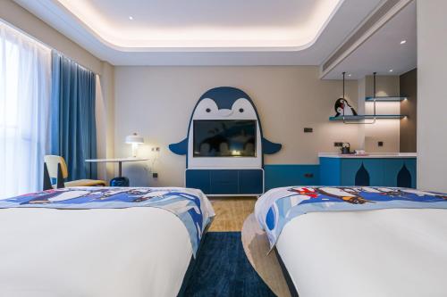 Imagen general del Hotel Jingqiao Haichang Penguin Wassim Shanghai. Foto 6