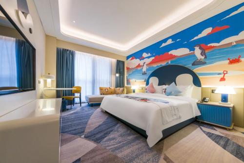 Imagen general del Hotel Jingqiao Haichang Penguin Wassim Shanghai. Foto 10