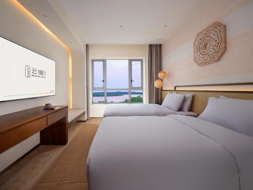 Imagen general del Hotel Jingscape Haikou. Foto 1