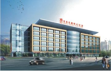 Imagen de los exteriores del Hotel Jingtailong International. Foto 6