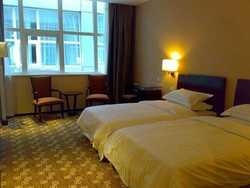 Imagen general del Hotel Jingtailong International. Foto 3