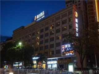 Imagen general del Hotel Jingtu hotel zhanjiang dingsheng plaza store. Foto 2