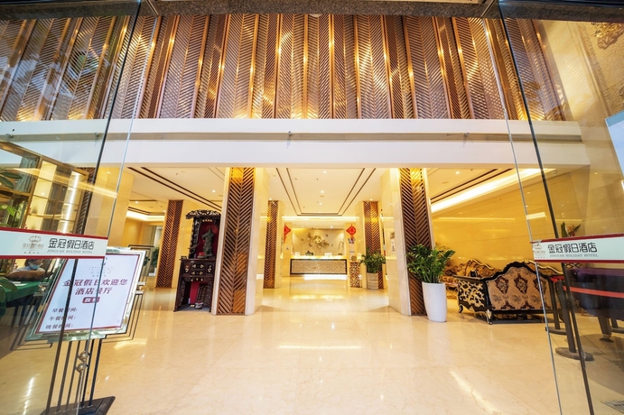 Imagen de los interiores del Hotel Jinguan Holiday. Foto 17