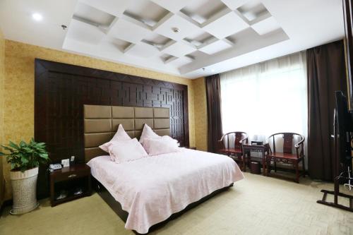 Imagen general del Hotel Jingxi International. Foto 2