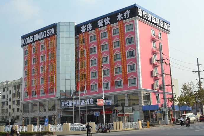 Imagen general del Hotel Jingyuehotel. Foto 2