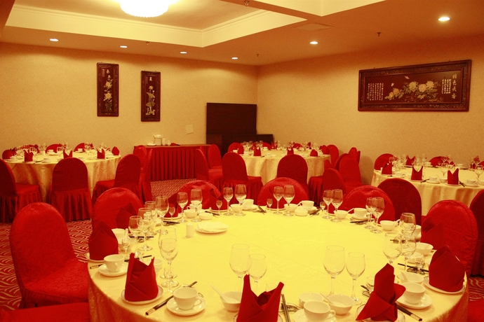 Imagen de los interiores del Hotel Jinhangxian International Business. Foto 3