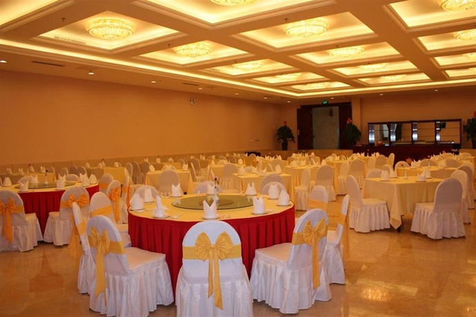 Imagen de los interiores del Hotel Jinhangxian International Business. Foto 6