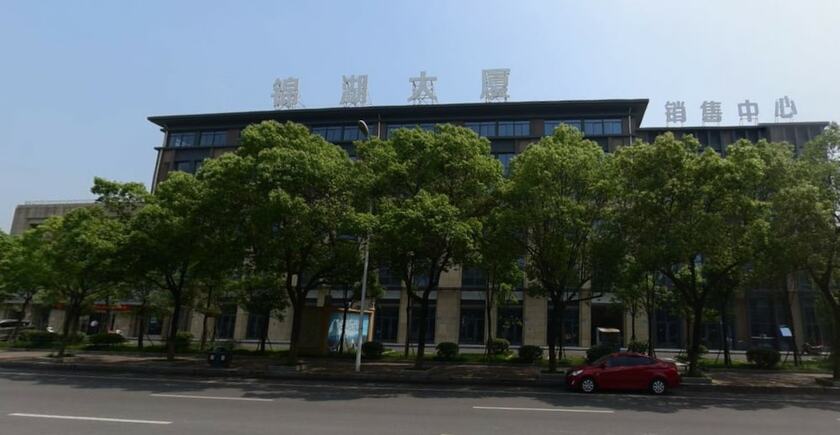 Imagen general del Hotel Jinhu Building Onelife Apartment. Foto 4