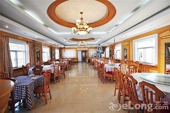 Imagen del bar/restaurante del Hotel Jinhuan - Jiuhuashan. Foto 3