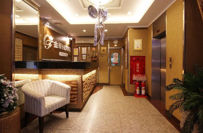 Imagen de los interiores del Hotel Jinhwa Hotel. Foto 20