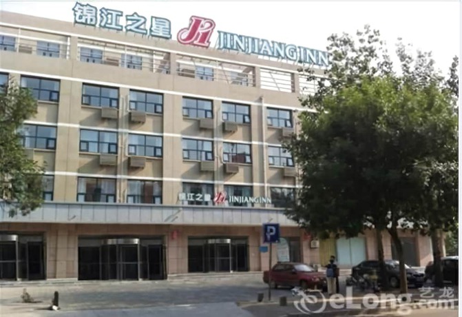 Imagen general del Hotel Jinjiang Binzhou Huanghe 4th Road. Foto 1