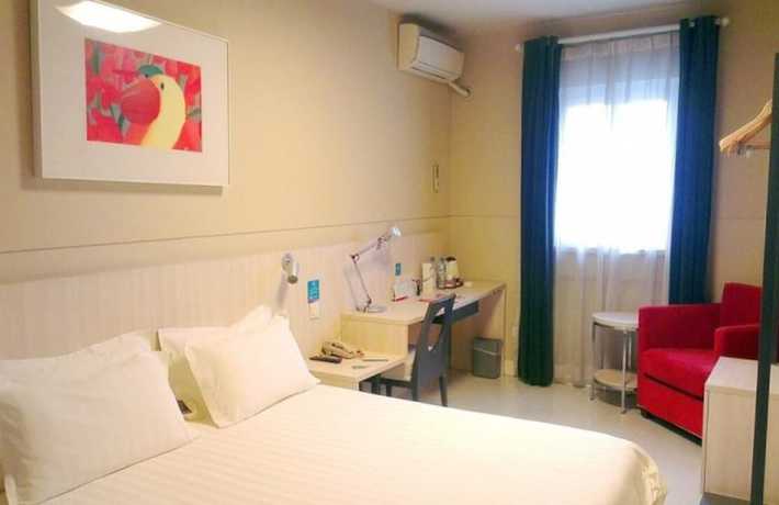 Imagen de los interiores del Hotel Jinjiang Binzhou Huanghe 4th Road. Foto 19