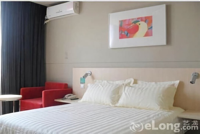 Imagen de los interiores del Hotel Jinjiang Binzhou Huanghe 4th Road. Foto 20