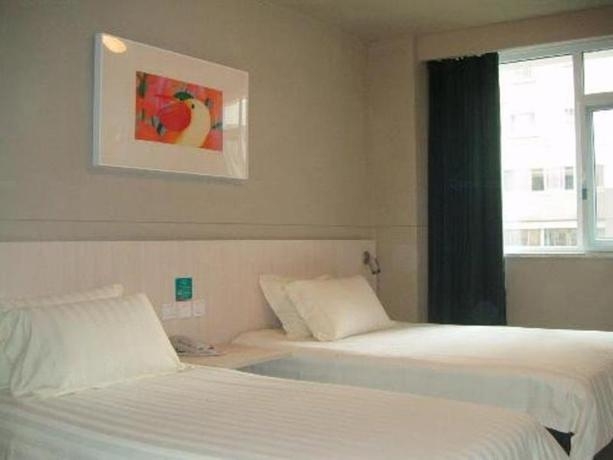 Imagen de la habitación del Hotel Jinjiang Diwang Square. Foto 4