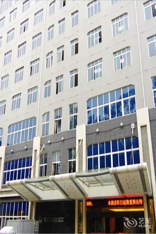 Imagen de los interiores del Hotel Jinjiang Hotel. Foto 16