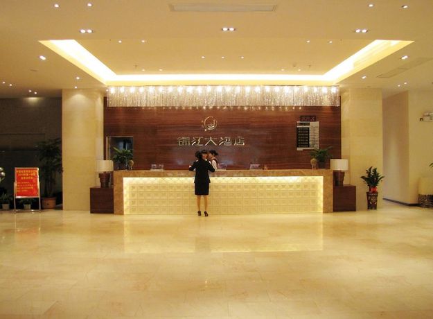 Imagen de la habitación del Hotel Jinjiang Hotel. Foto 9
