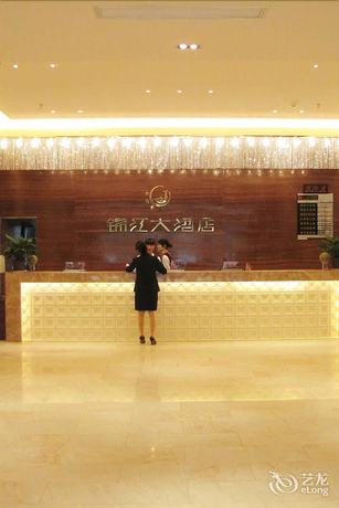 Imagen de la habitación del Hotel Jinjiang Hotel. Foto 10