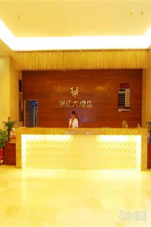 Imagen de la habitación del Hotel Jinjiang Hotel. Foto 11