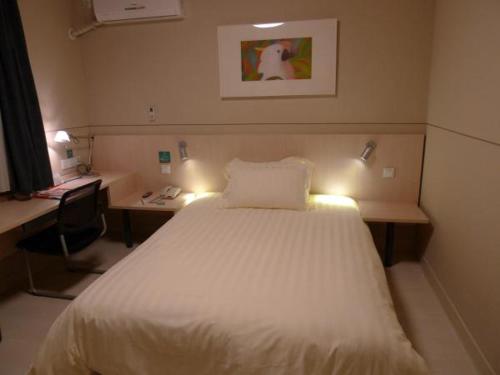 Imagen general del Hotel Jinjiang Inn Baoding Military School Square. Foto 5