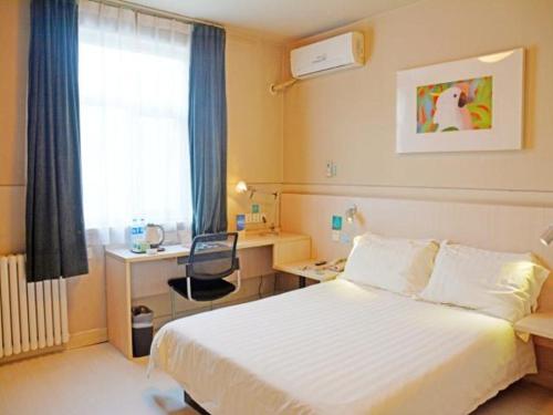 Imagen general del Hotel Jinjiang Inn Baoding Military School Square. Foto 6