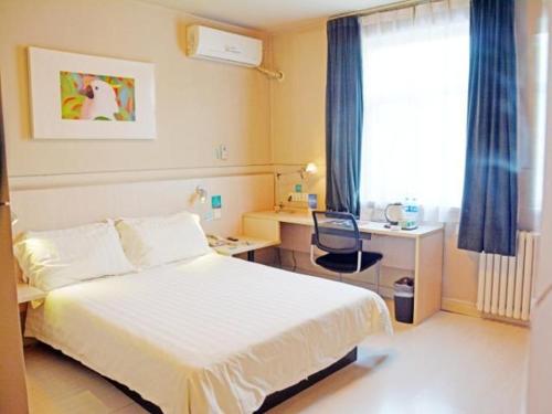 Imagen general del Hotel Jinjiang Inn Baoding Military School Square. Foto 8